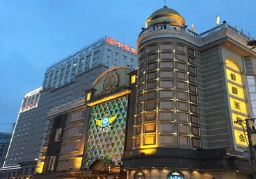 卡若最大顶级出名高端豪华KTV会所-皇冠伯爵KTV顶级体验点评